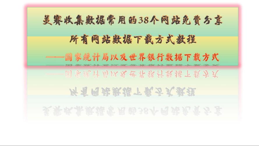 admin 第84页