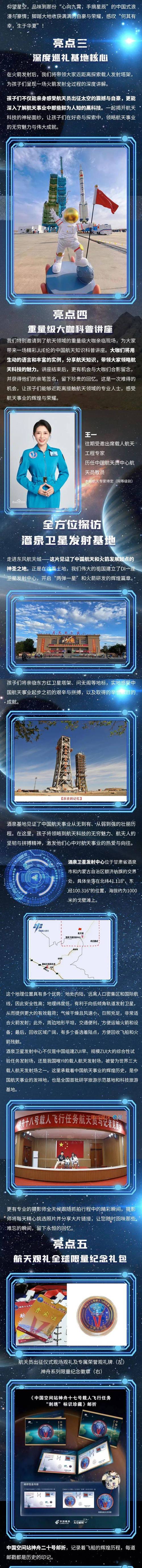 admin 第75页