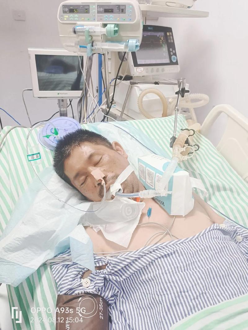 解决方案 第24页