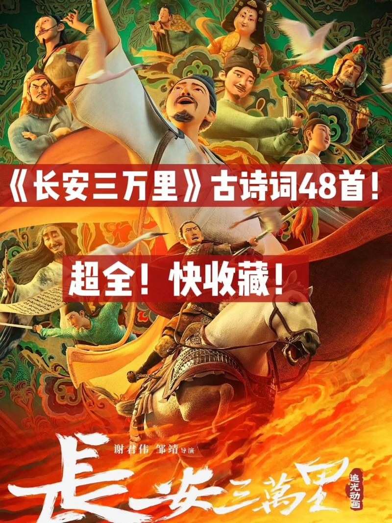 新闻中心 第6页
