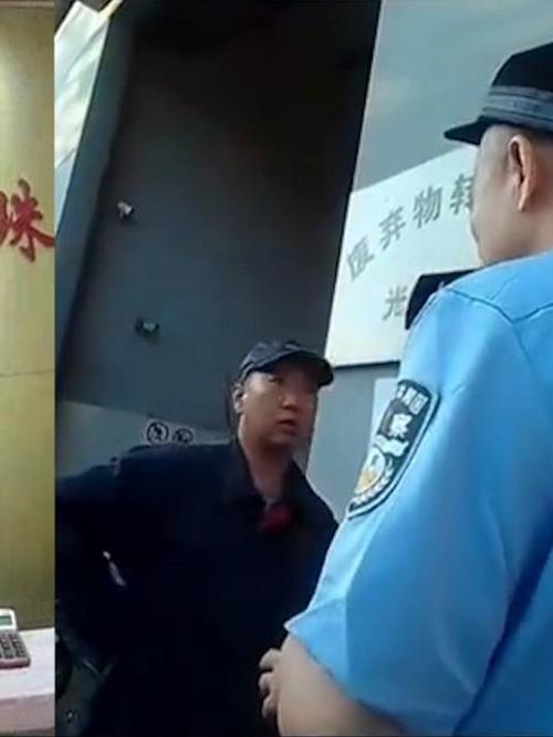 40万黄金当垃圾丢了,40万黄金当垃圾丢了会怎样